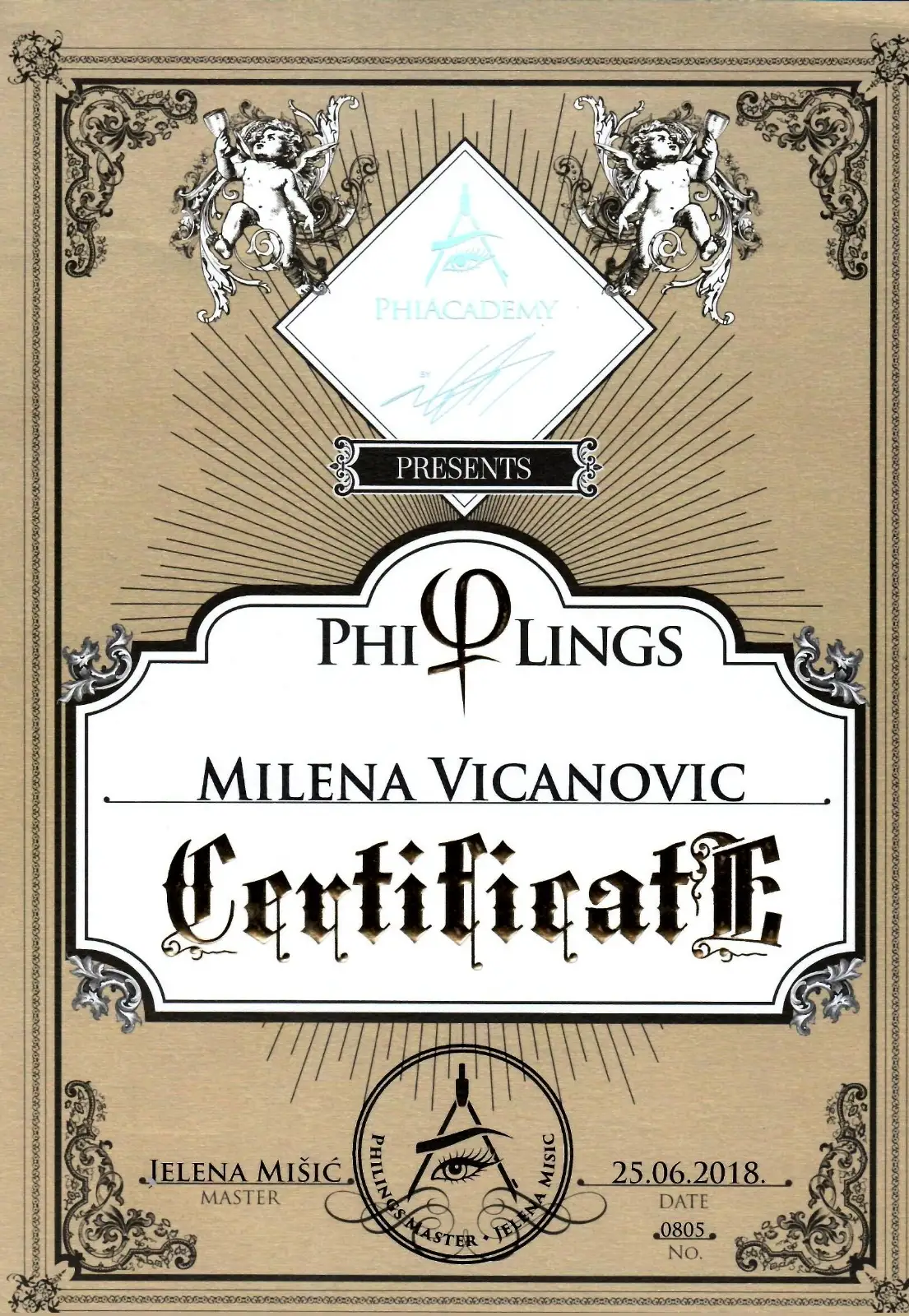 WhatsApp Image 2026-03-19 at 20.26.43 (1)