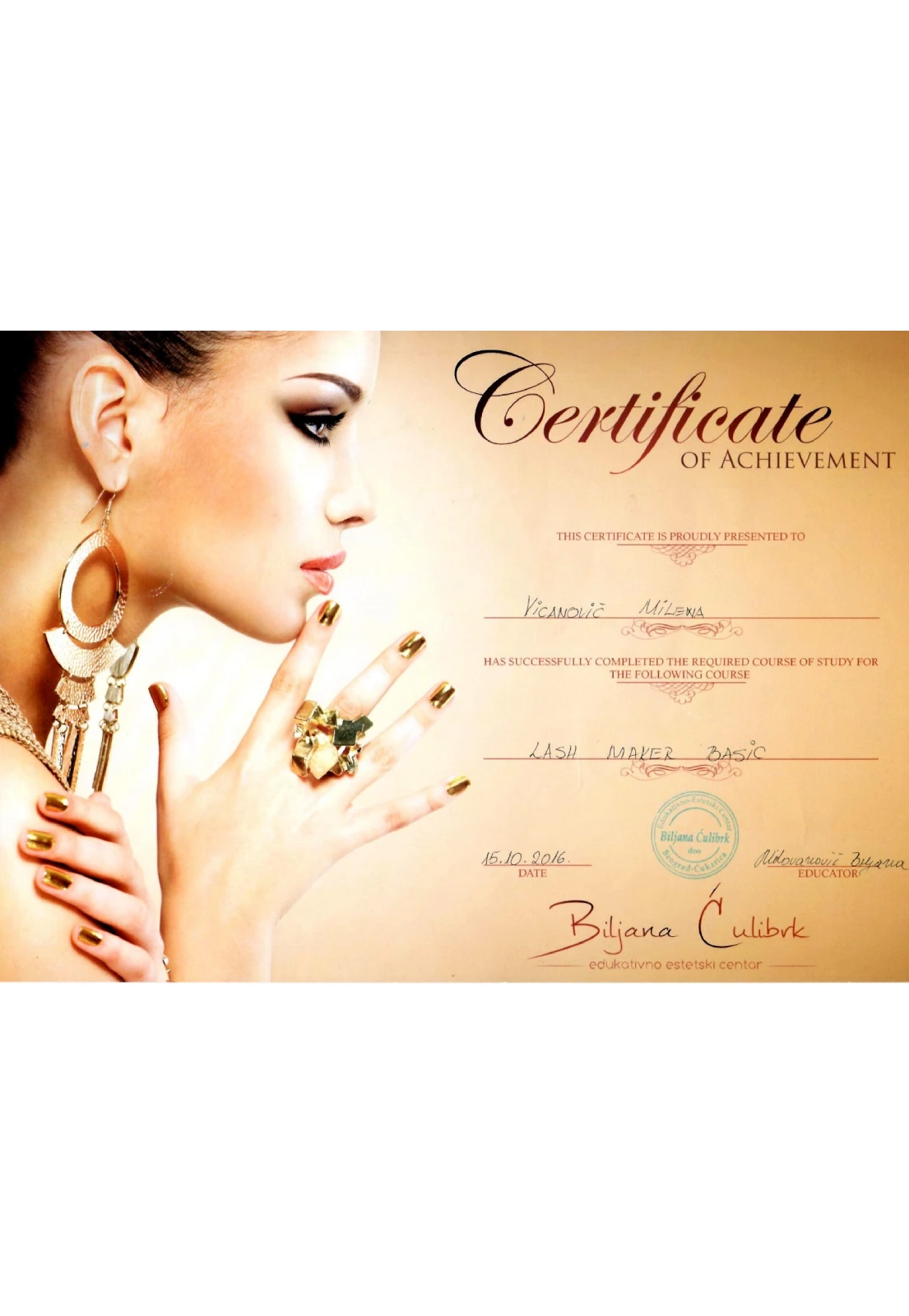 WhatsApp Image 2026-03-19 at 20.26.43 (4)